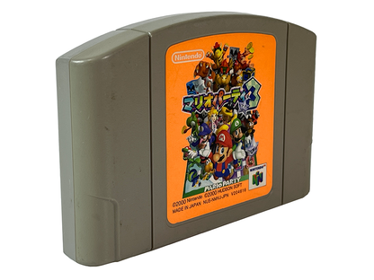 N64 Mario Party 3 (JPN Ver, Loose Cartridge)