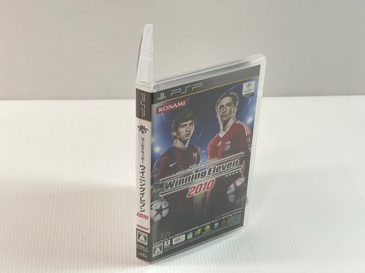 PSP World Soccer Winning Eleven 2010 (JPN Ver)