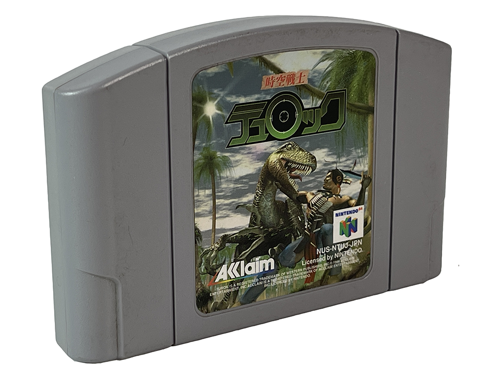 N64 Turok: Dinosaur Hunter Loose Cartridge (JPN Ver)