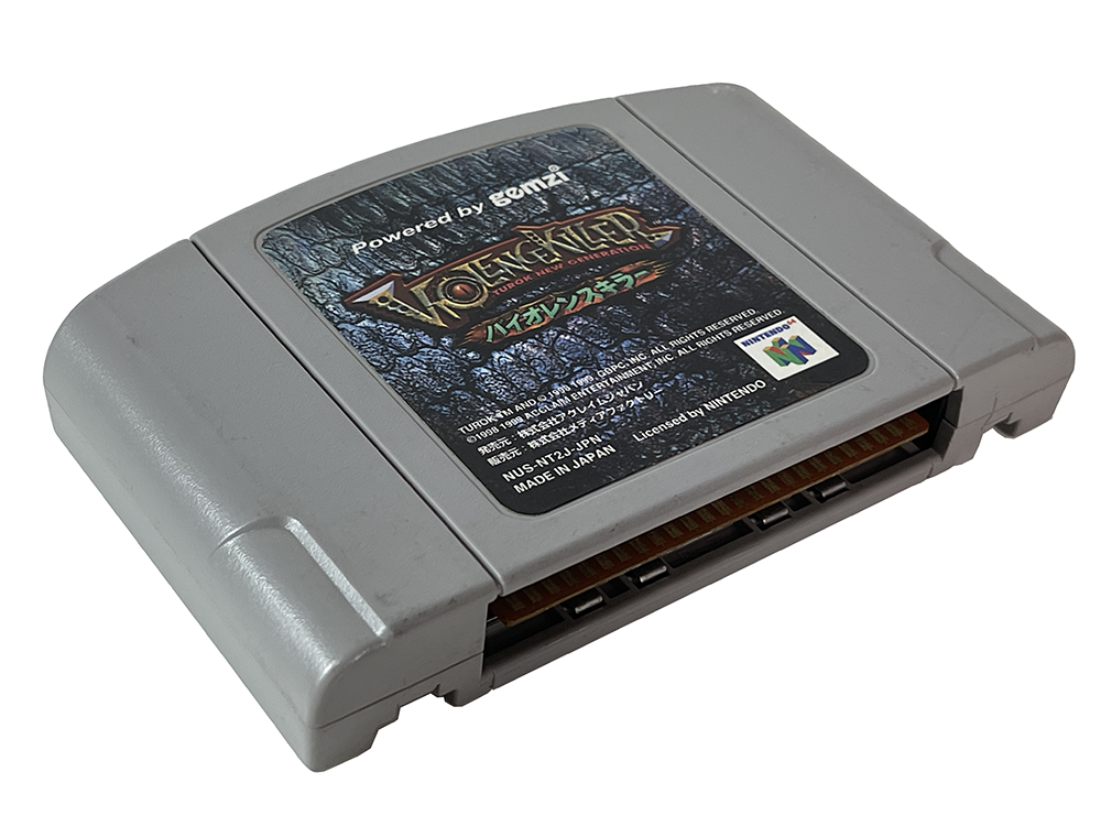 N64 Violence Killer: Turok New Generation Loose Cartridge (JPN Ver)