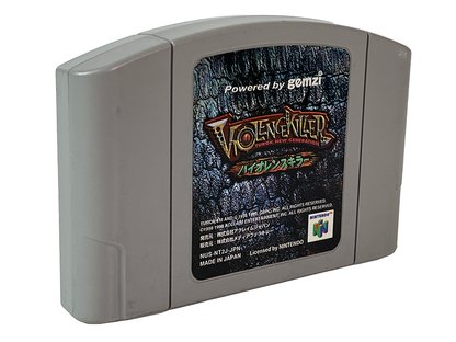 N64 Violence Killer: Turok New Generation (JPN Ver, Loose Cartridge)