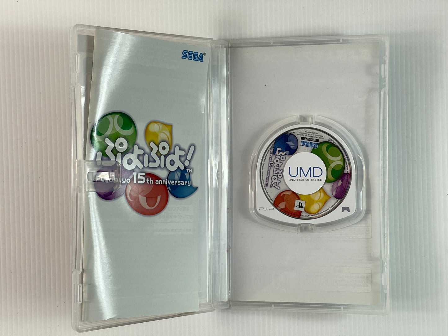 PSP Puyo Puyo! 15th Anniversary (Special Price edition) (JPN Ver)