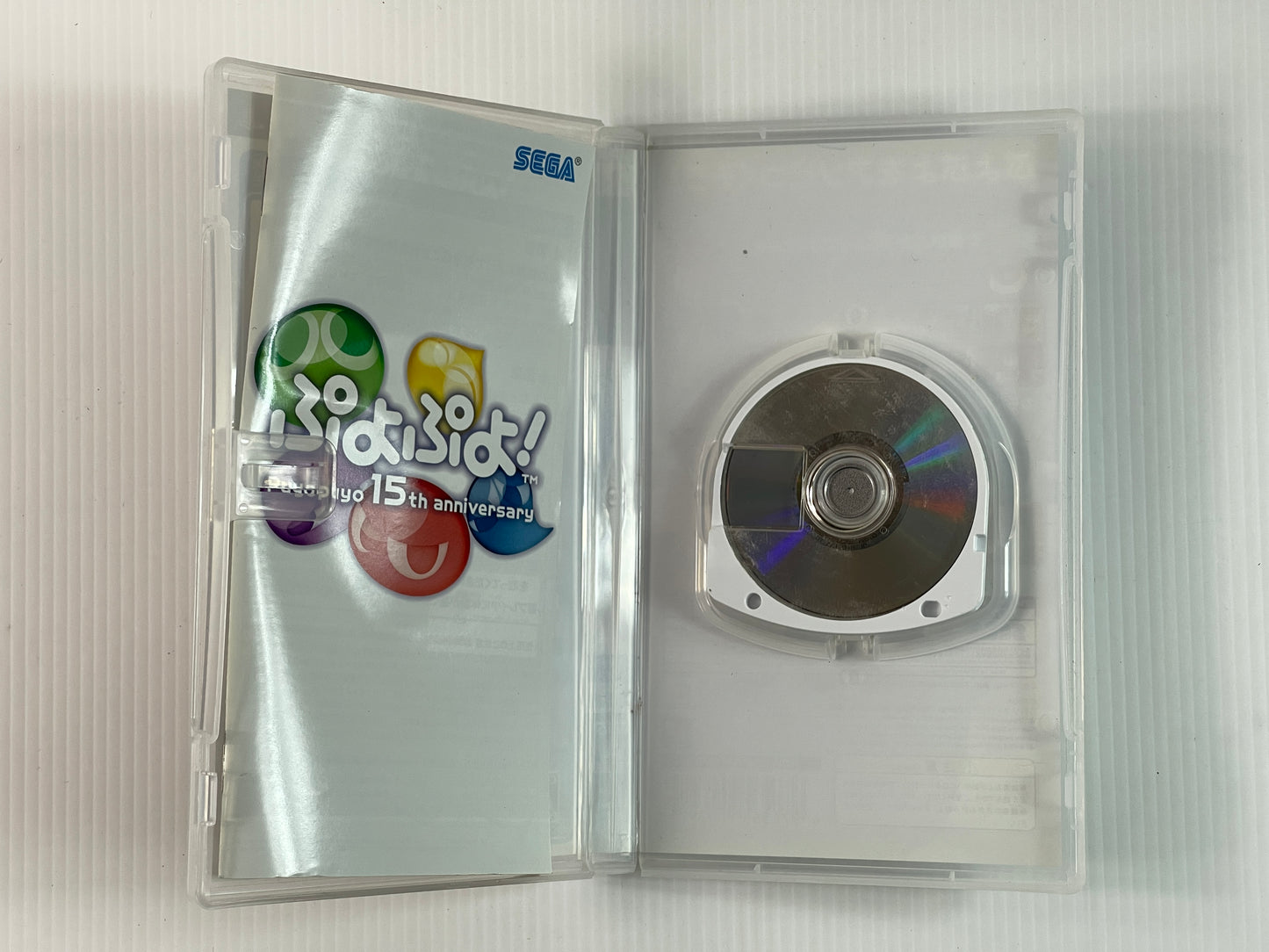PSP Puyo Puyo! 15th Anniversary (Special Price edition) (JPN Ver)