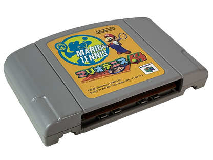 N64 Mario Tennis 64 (JPN Ver, Loose Cartridge)