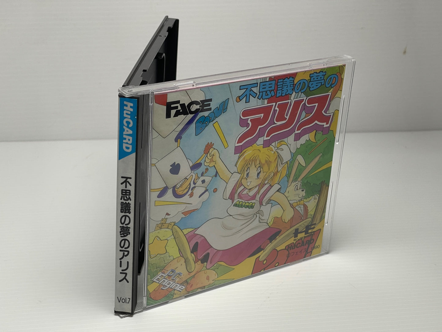NEC PC Engine Fushigi no Yume no Alice (A.K.A Alice's Fantastic Dream) HuCard