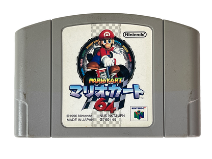 N64 MARIO KART 64 (JPN Ver, Loose Cartridge)