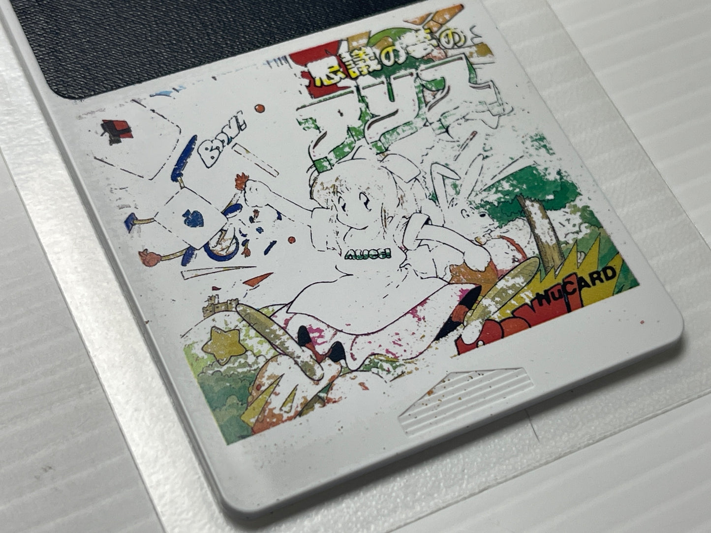 NEC PC Engine Fushigi no Yume no Alice (A.K.A Alice's Fantastic Dream) HuCard