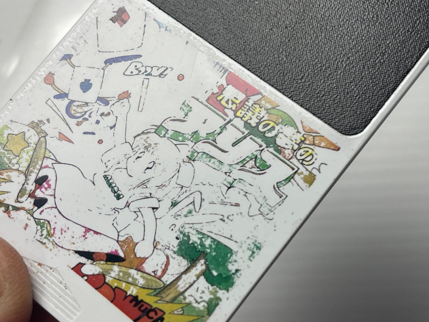 NEC PC Engine Fushigi no Yume no Alice (A.K.A Alice's Fantastic Dream) HuCard