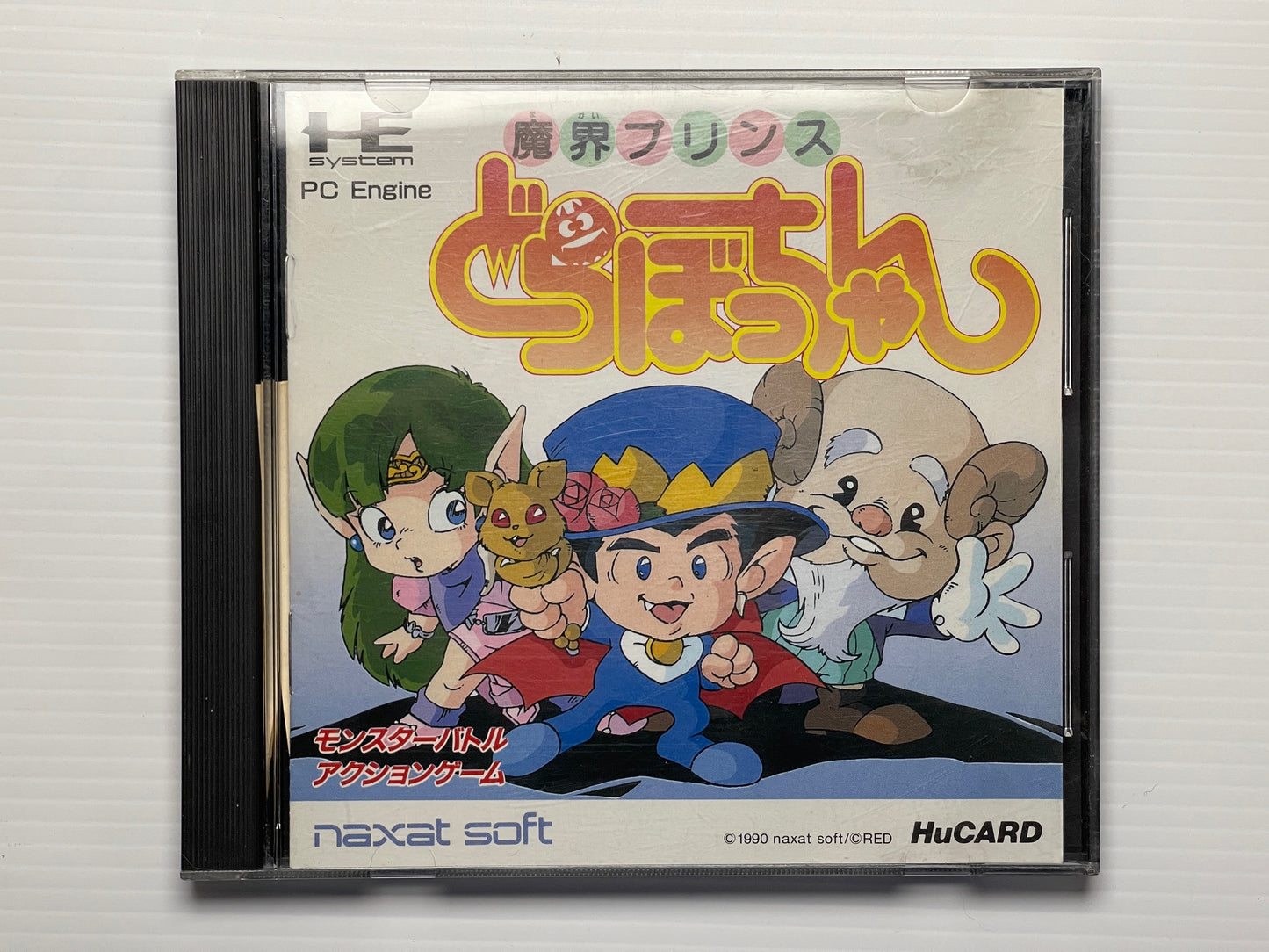 NEC PC Engine Makai Prince Dorabocchan HuCard (NX9007)