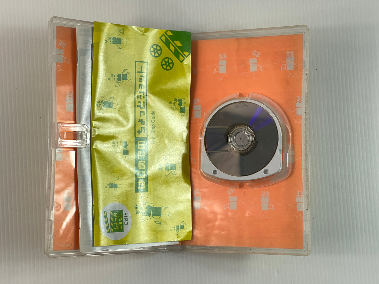 PSP Chotto Shot Edit (JPN Ver)