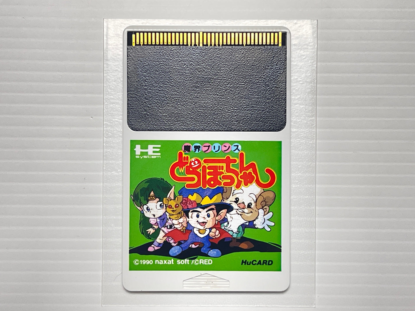 NEC PC Engine Makai Prince Dorabocchan HuCard (NX9007)