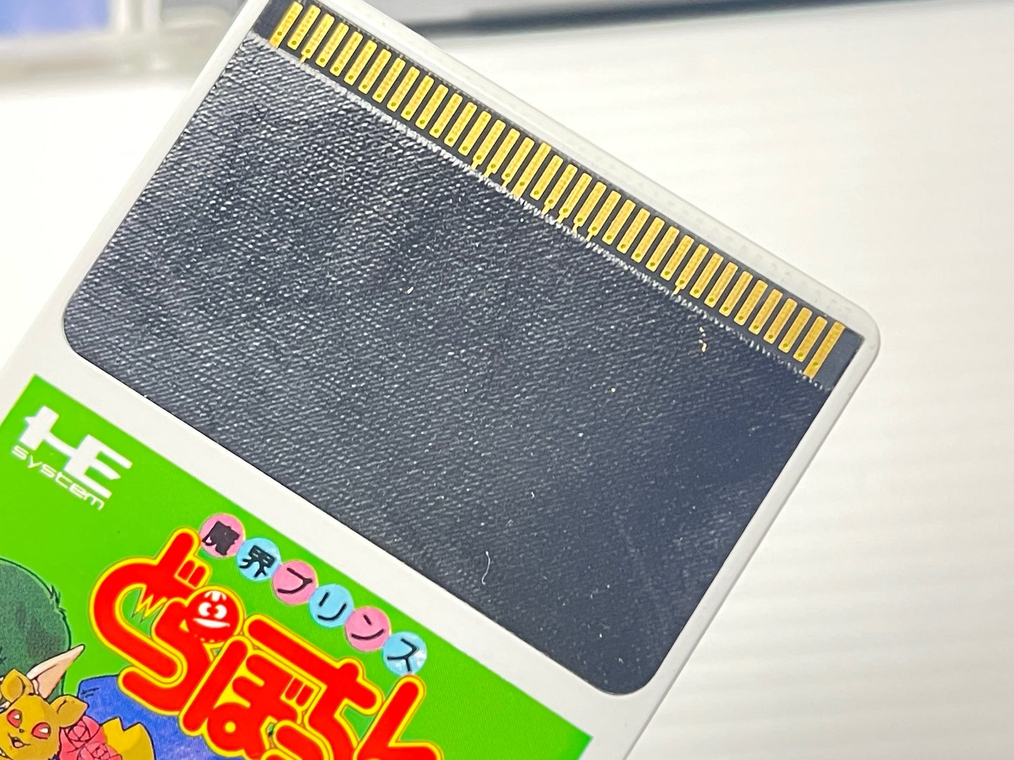 NEC PC Engine Makai Prince Dorabocchan HuCard (NX9007)