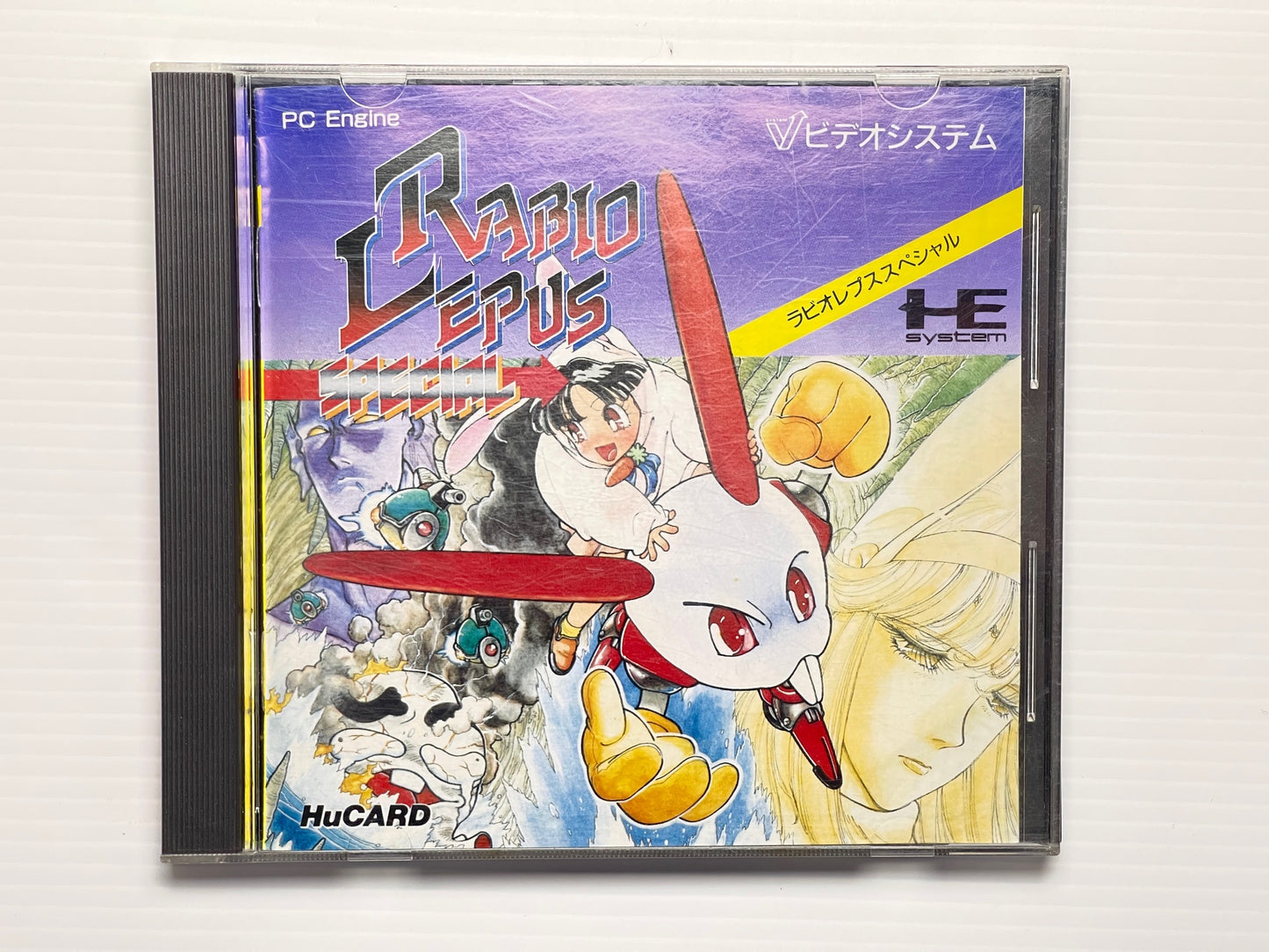 NEC PC Engine Rabio Lepus Special HuCard (VS-90003)