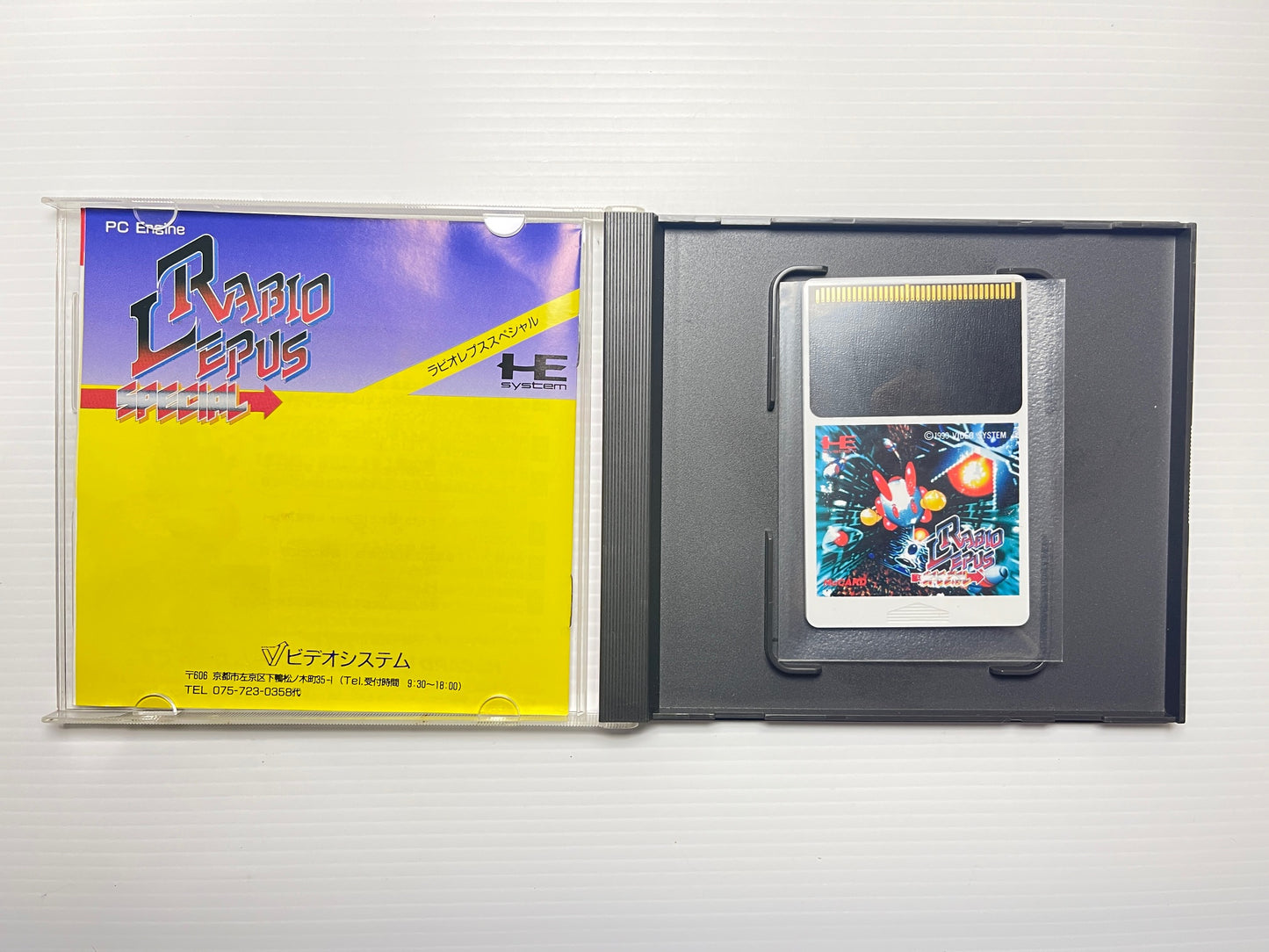 NEC PC Engine Rabio Lepus Special HuCard (VS-90003)