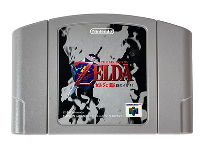 N64 The Legend of Zelda: Ocarina Of Time (JPN Ver, Loose Cartridge)