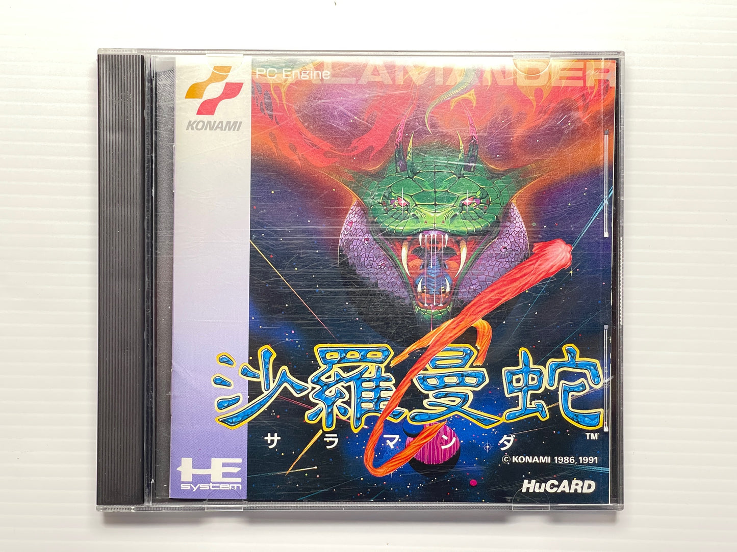 NEC PC Engine Salamander HuCard (KM91002)