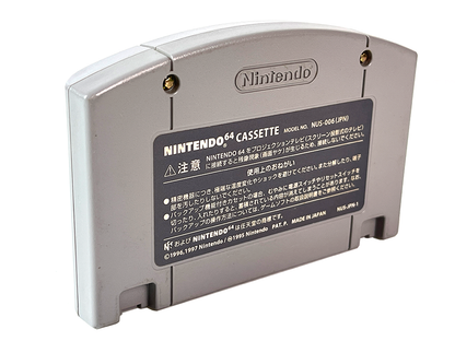 N64 The Legend of Zelda: Majora's Mask (JPN Ver, Loose Cartridge)