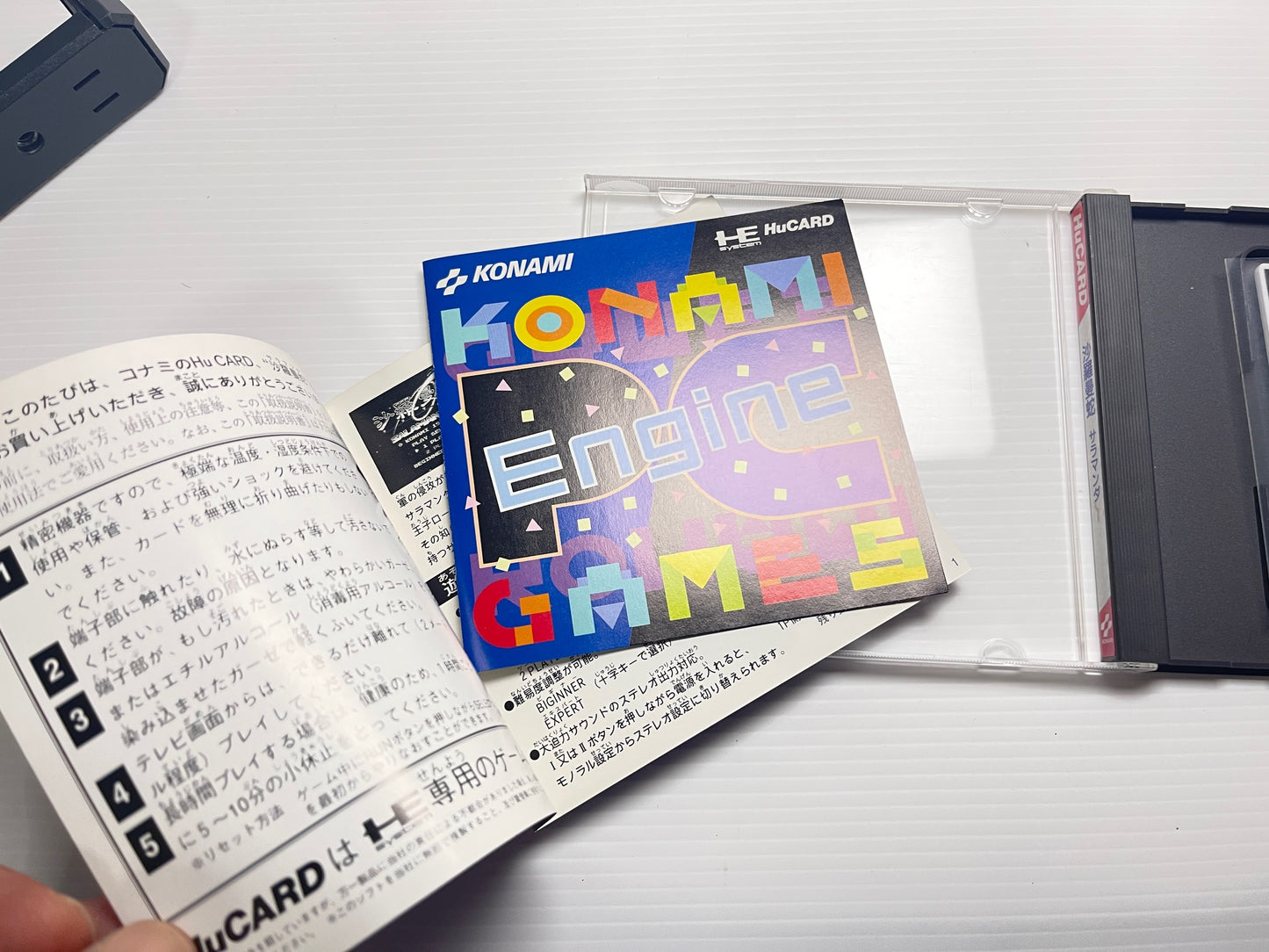 NEC PC Engine Salamander HuCard (KM91002)