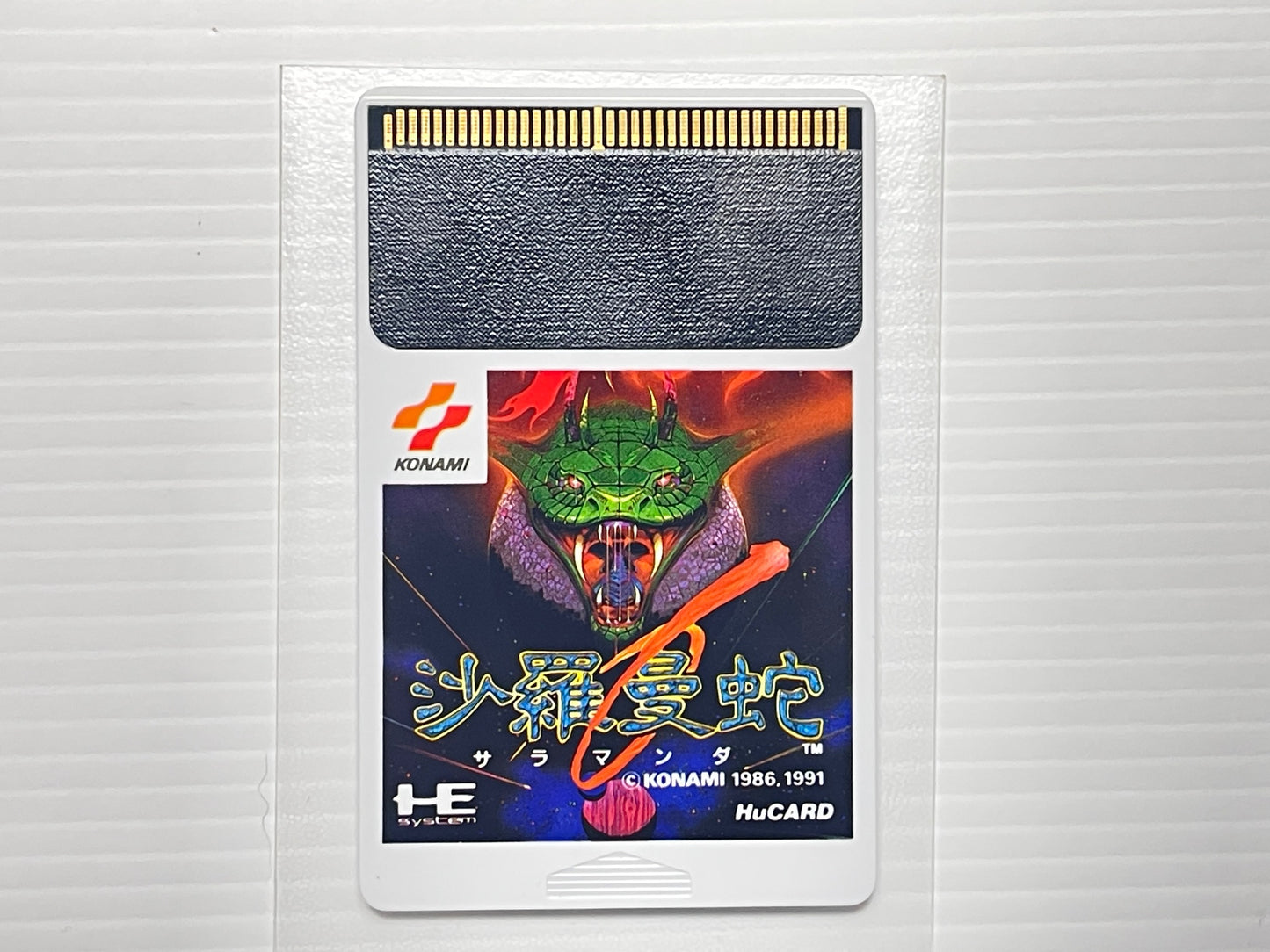 NEC PC Engine Salamander HuCard (KM91002)