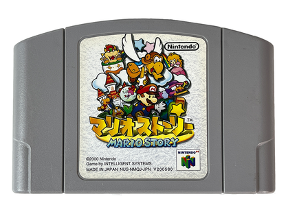 N64 Paper Mario (JPN Ver, Loose Cartridge)