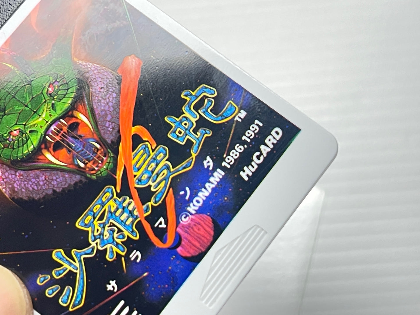 NEC PC Engine Salamander HuCard (KM91002)
