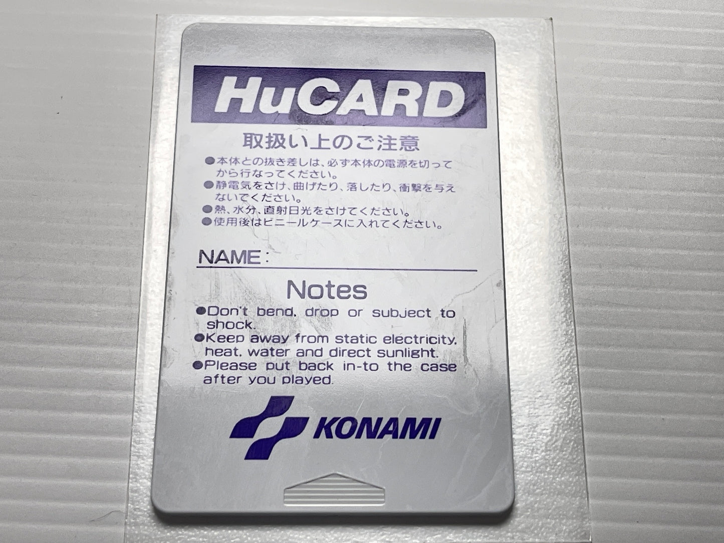 NEC PC Engine Salamander HuCard (KM91002)