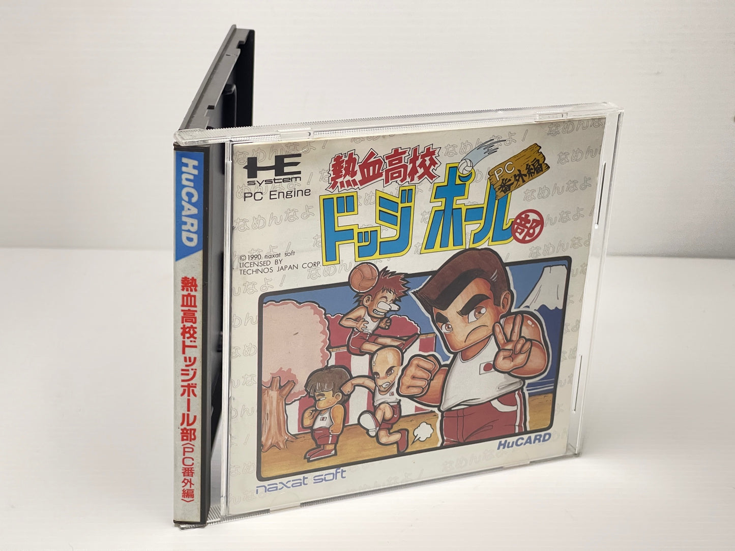 NEC PC Engine Nekketsu High School Dodgeball Club HuCard (NX90002)