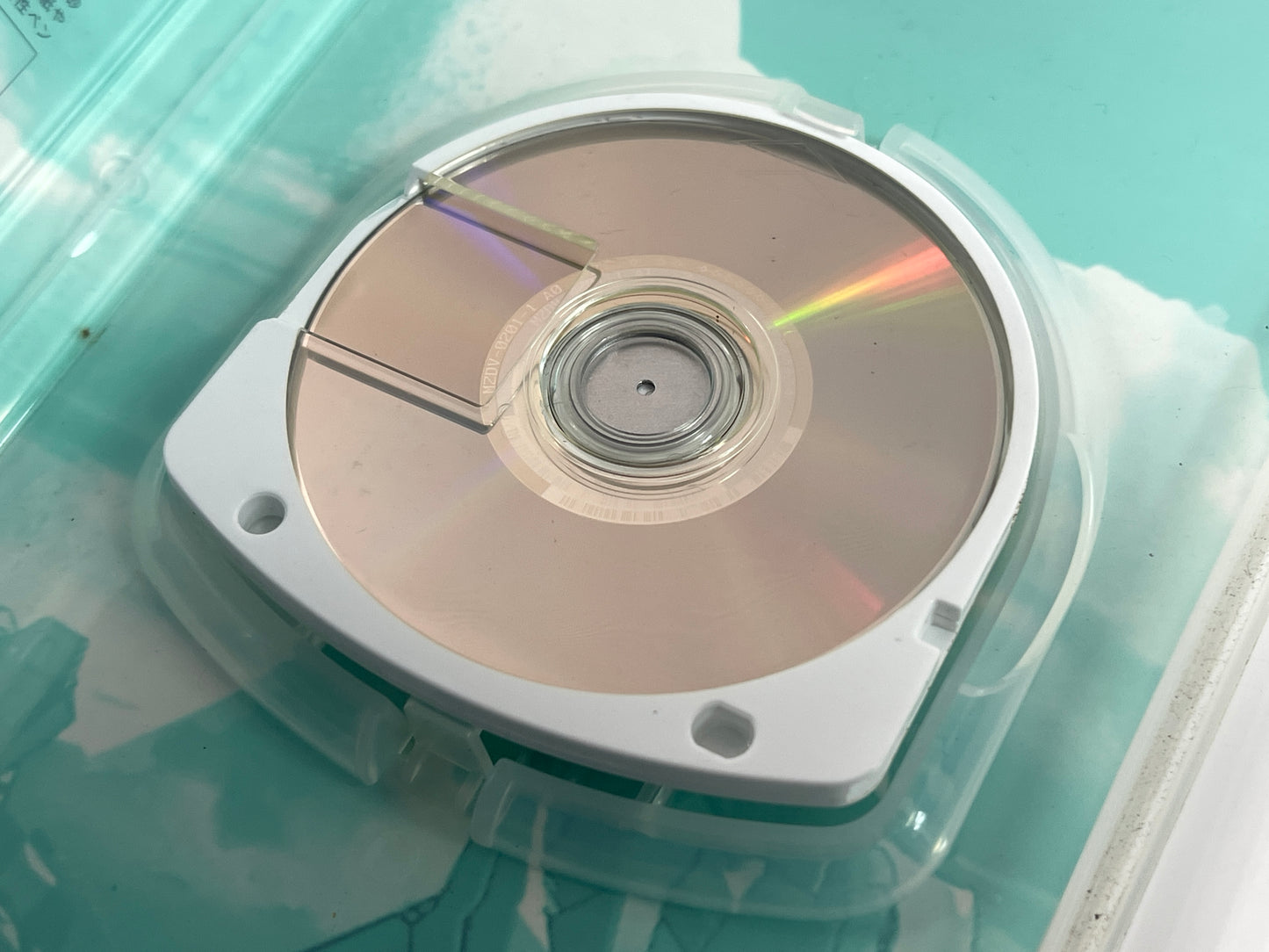 PSP Makoto Shinkai’s acclaimed sci-fi short anime Voices of a Distant Star (ほしのこえ) (JPN Ver)