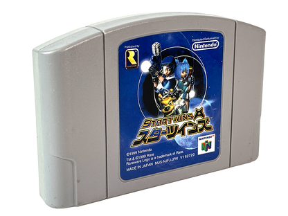 N64 Star Twins / Jet Force Gemini (JPN Ver, Loose Cartridge)