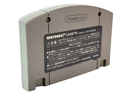 N64 Star Twins / Jet Force Gemini (JPN Ver, Loose Cartridge)