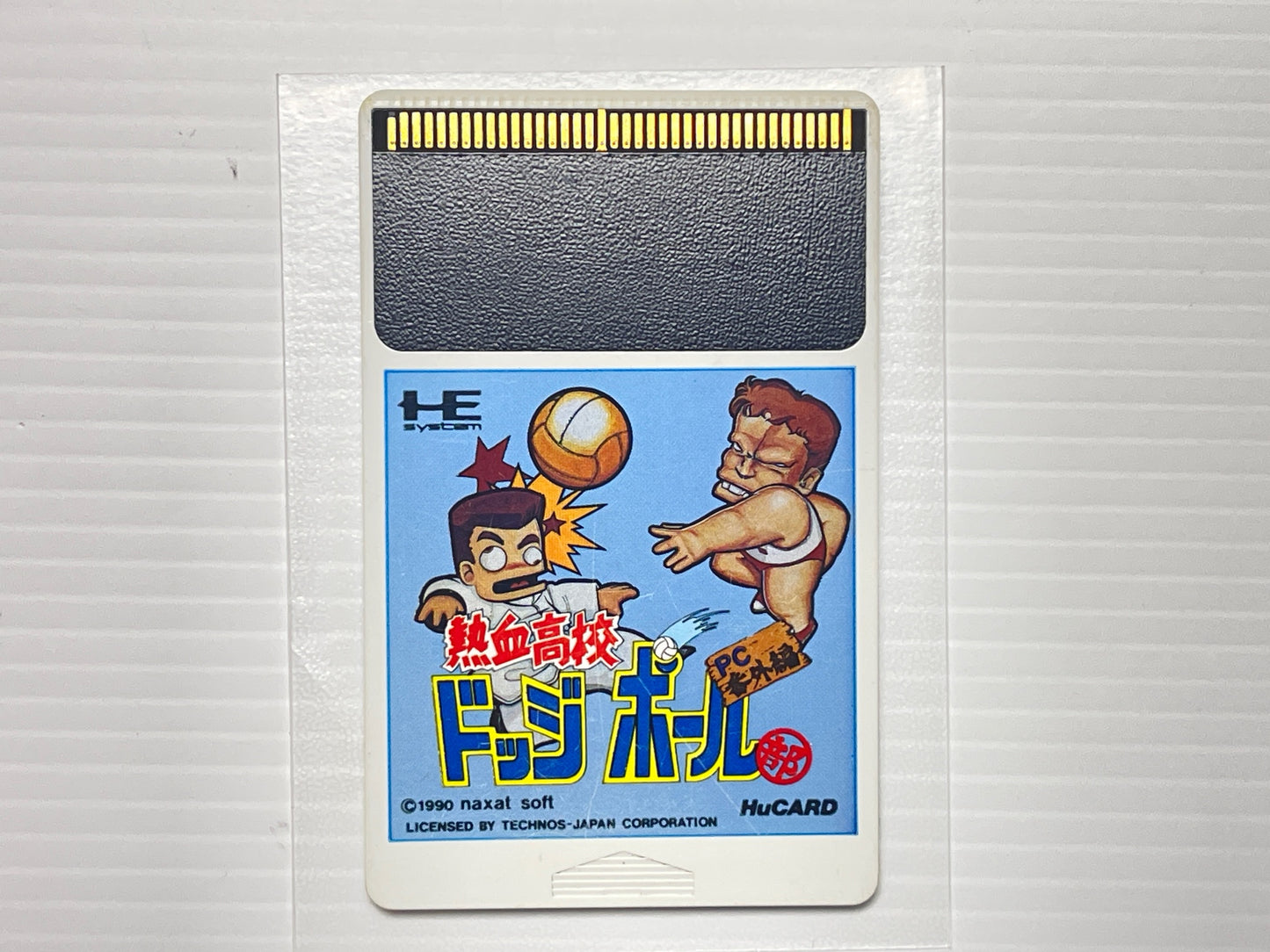 NEC PC Engine Nekketsu High School Dodgeball Club HuCard (NX90002)