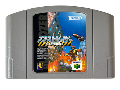 N64 Blast Corps (JPN Ver, Loose Cartridge)