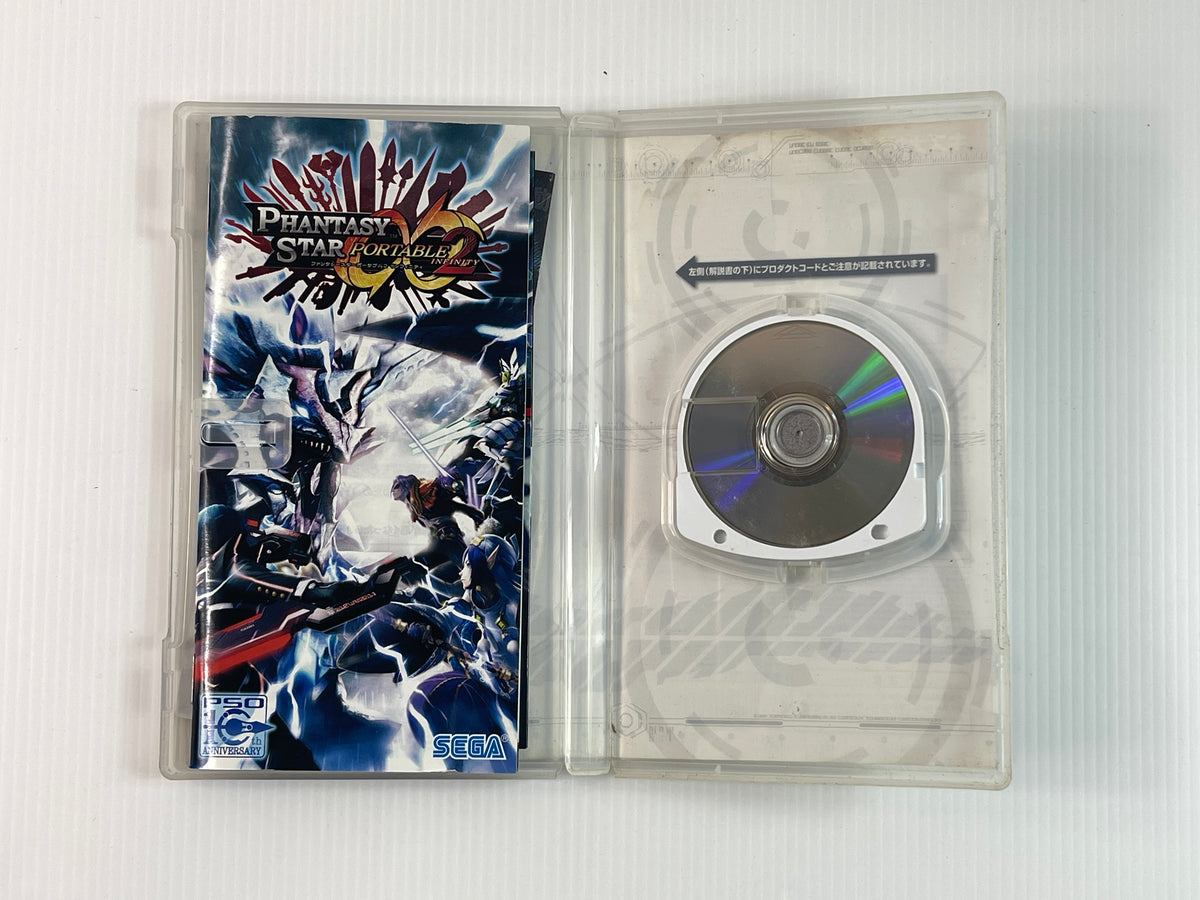 PSP Phantasy Star Portable 2 Infinity (JPN Ver)