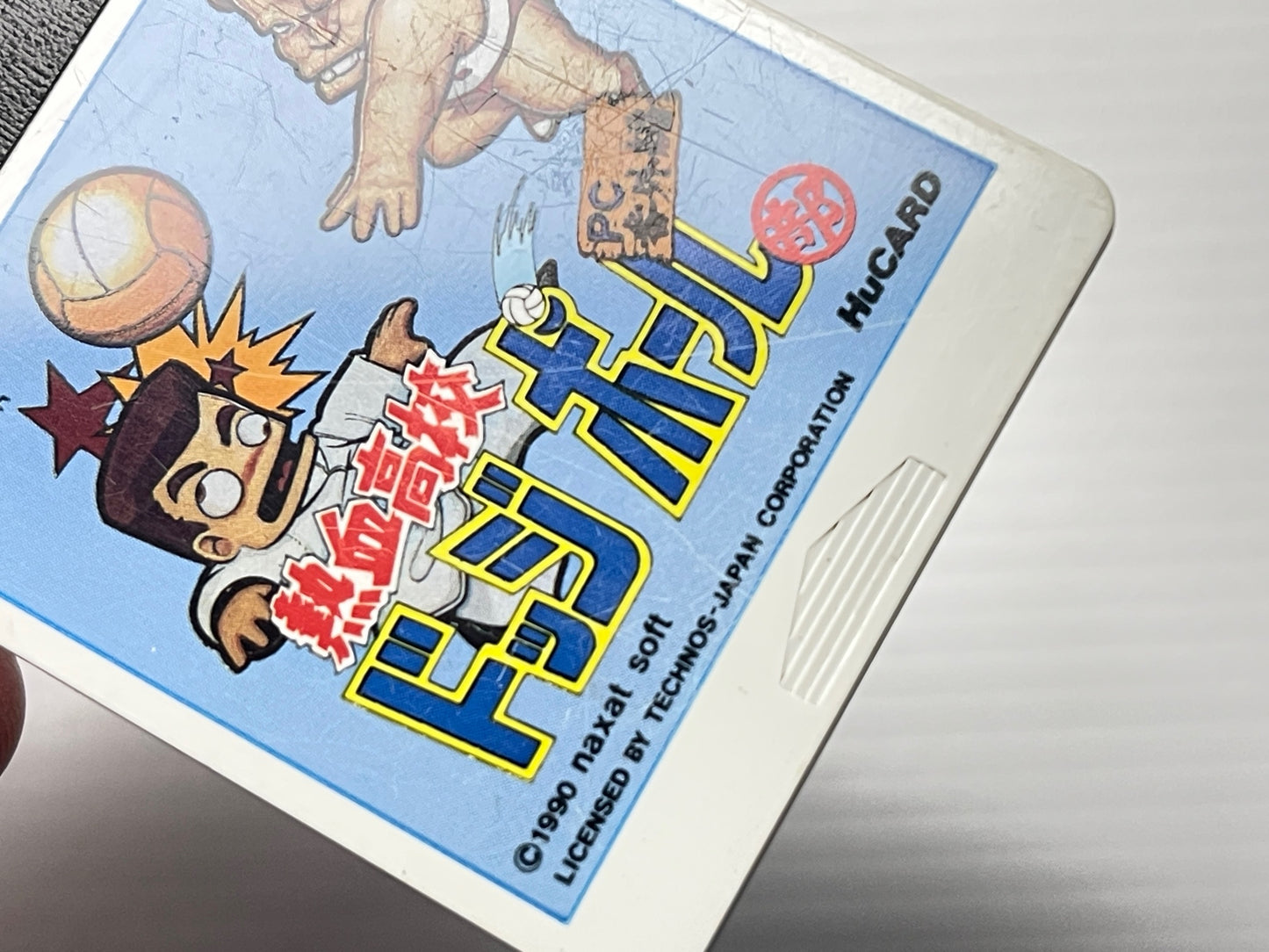NEC PC Engine Nekketsu High School Dodgeball Club HuCard (NX90002)