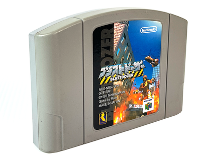 N64 Blast Corps (JPN Ver, Loose Cartridge)