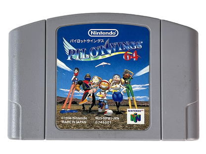 N64 Pilot Wings 64 (JPN Ver, Loose Cartridge)