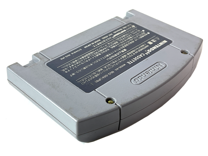 N64 Pilot Wings 64 (JPN Ver, Loose Cartridge)