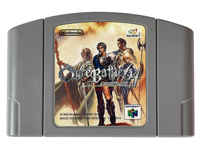 N64 Ogre Battle 64 (JPN Ver, Loose Cartridge)