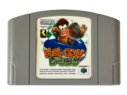 N64  Diddy Kong Racing (JPN Ver, Loose Cartridge)
