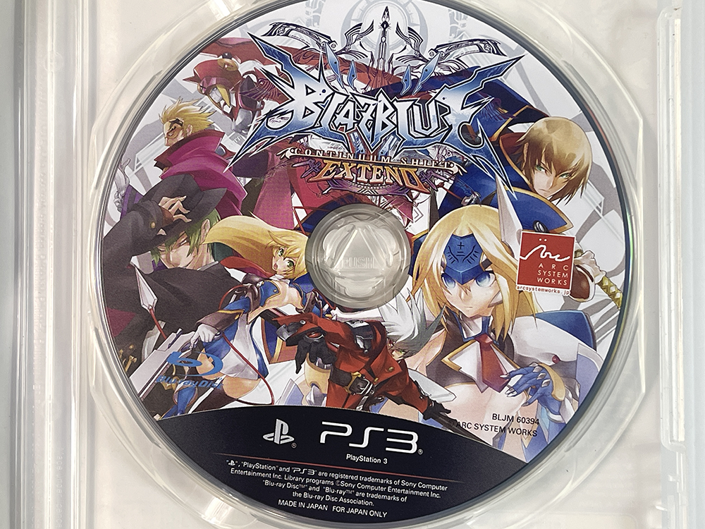 PS3 BlazBlue: Continuum Shift Extend (JPN Ver)