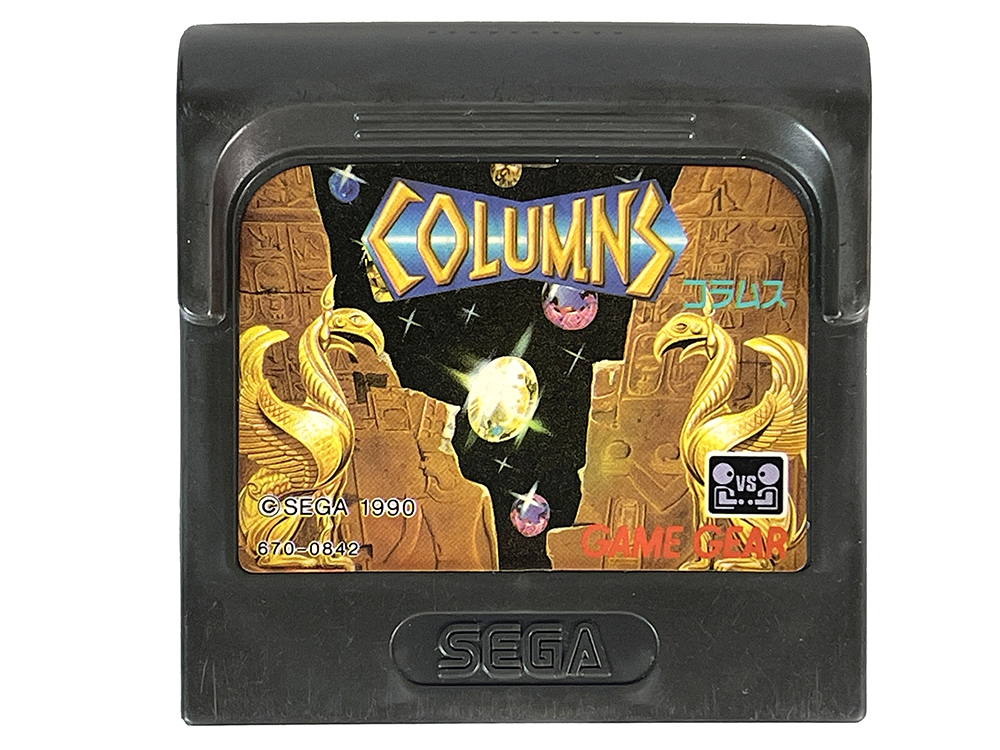 GG Columns Loose Cartridge (JPN Ver)