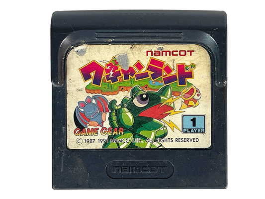GG Wagyan Land (JPN Ver, Loose Cartridge)
