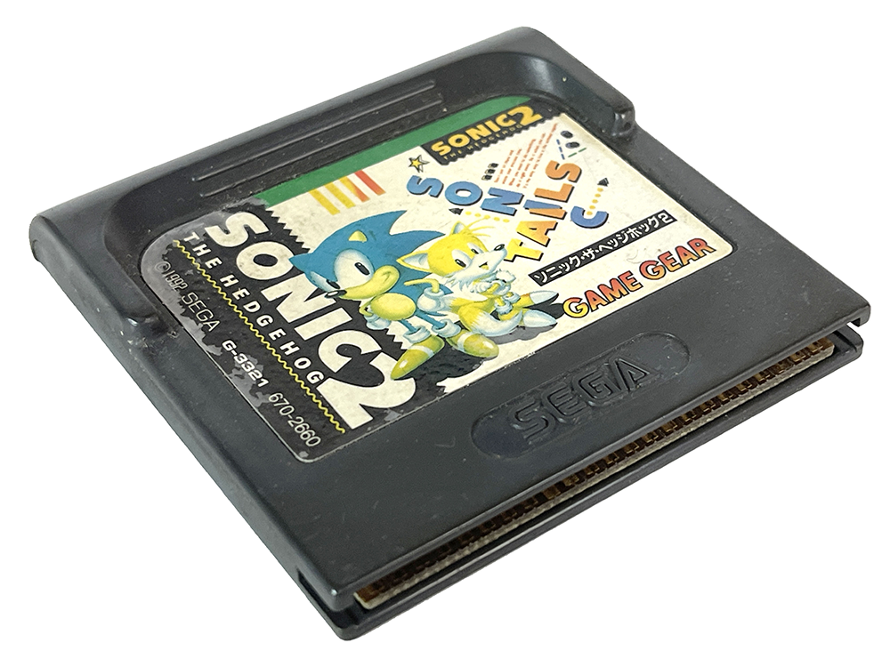 GG Sonic The Hedgehog 2 Loose Cartridge (JPN Ver)