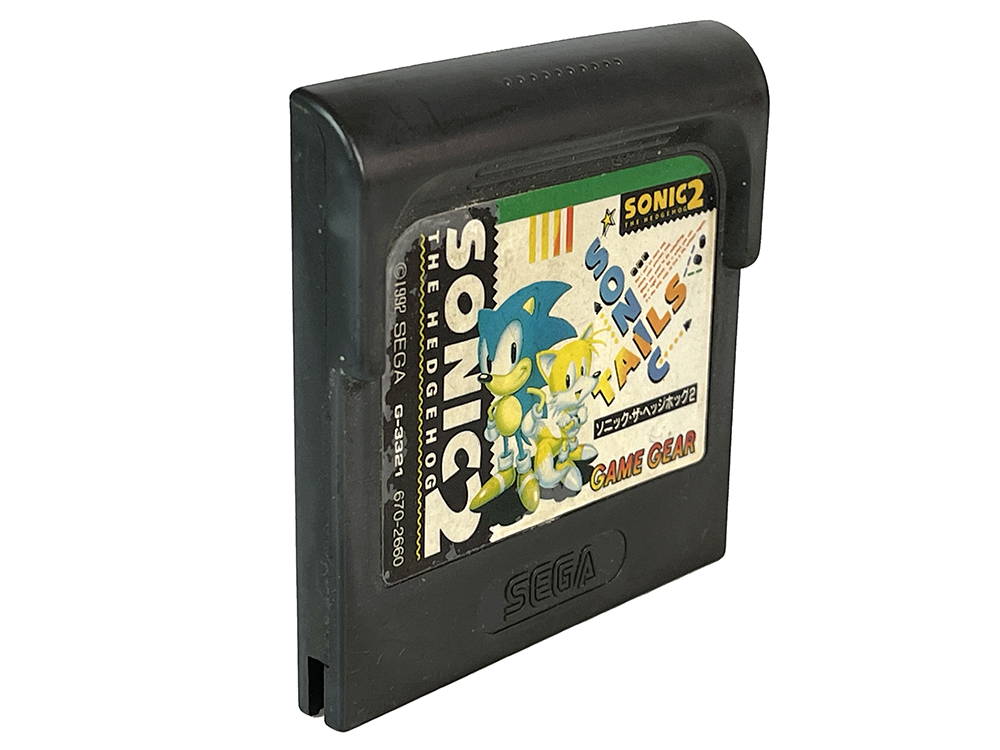 GG Sonic The Hedgehog 2 Loose Cartridge (JPN Ver)