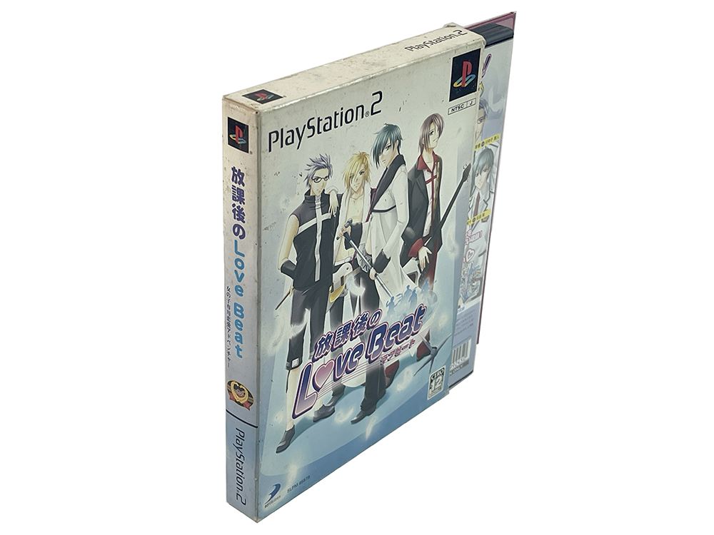 PS2 Houkago no Love Beat Limited Edition (JPN Ver)