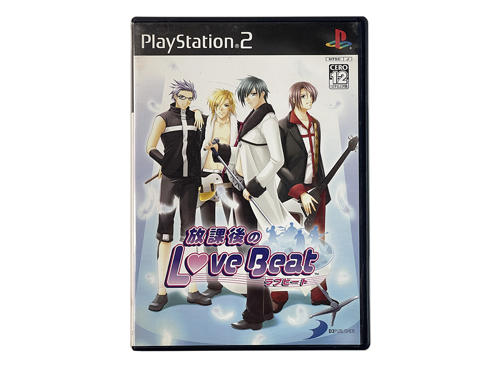 PS2 Houkago no Love Beat Limited Edition (JPN Ver)