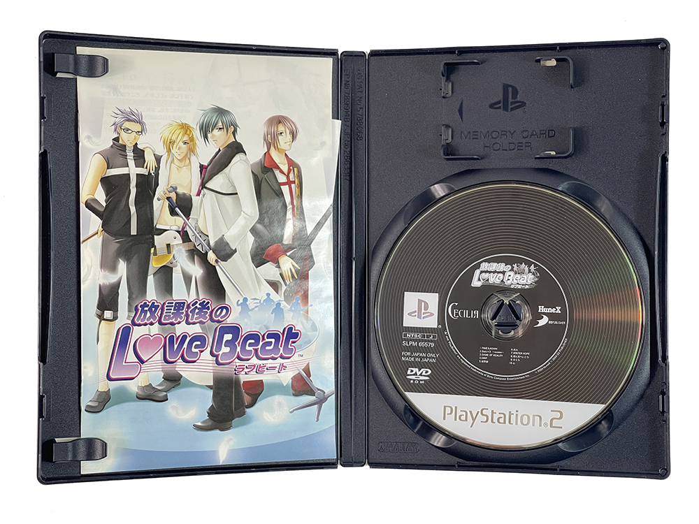 PS2 Houkago no Love Beat Limited Edition (JPN Ver)