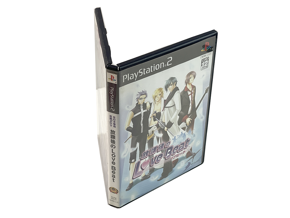 PS2 Houkago no Love Beat Limited Edition (JPN Ver)