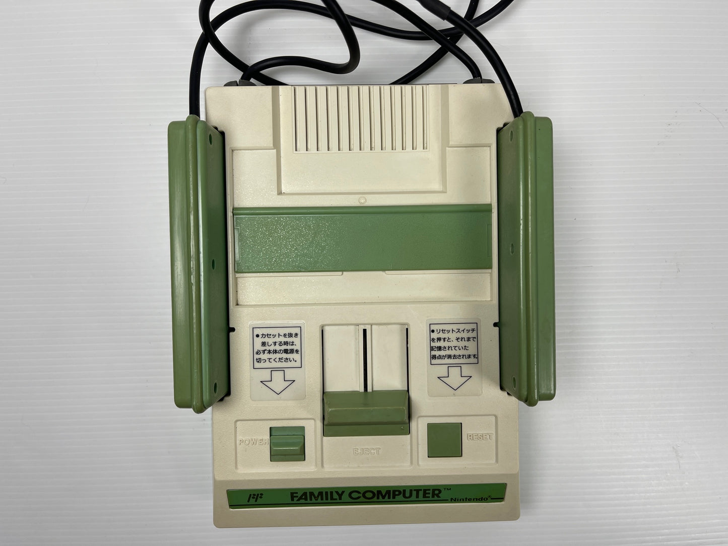 Taiwan 80's Fami-Clone System HVC-001 (AV MOD, VER )