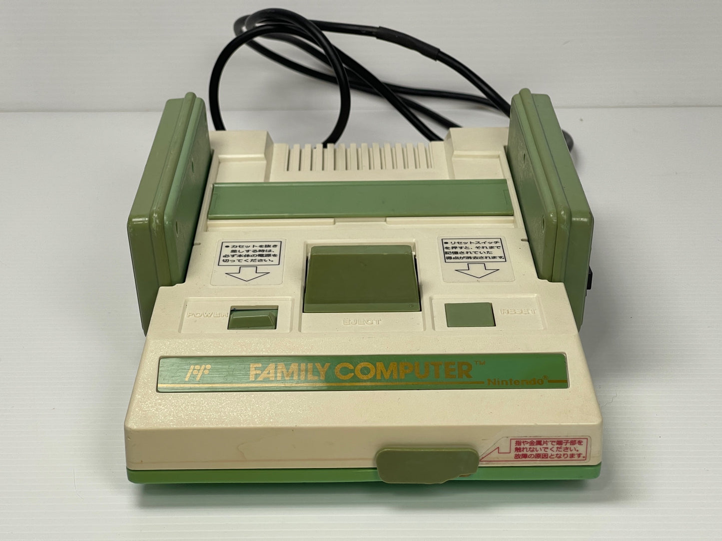 Taiwan 80's Fami-Clone System HVC-001 (AV MOD, VER )